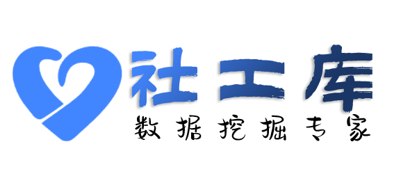 偷偷查对方探探账号